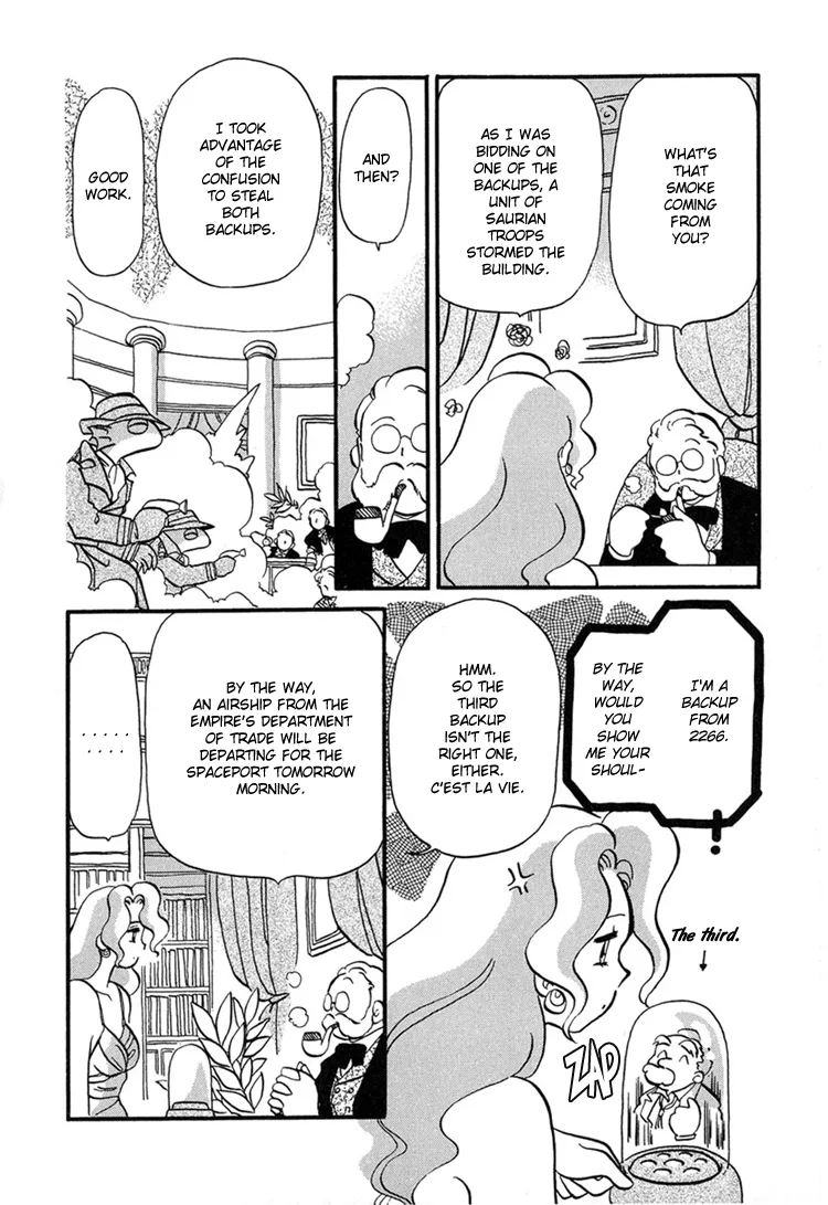 Transistor ni Venus Chapter 1 page 26