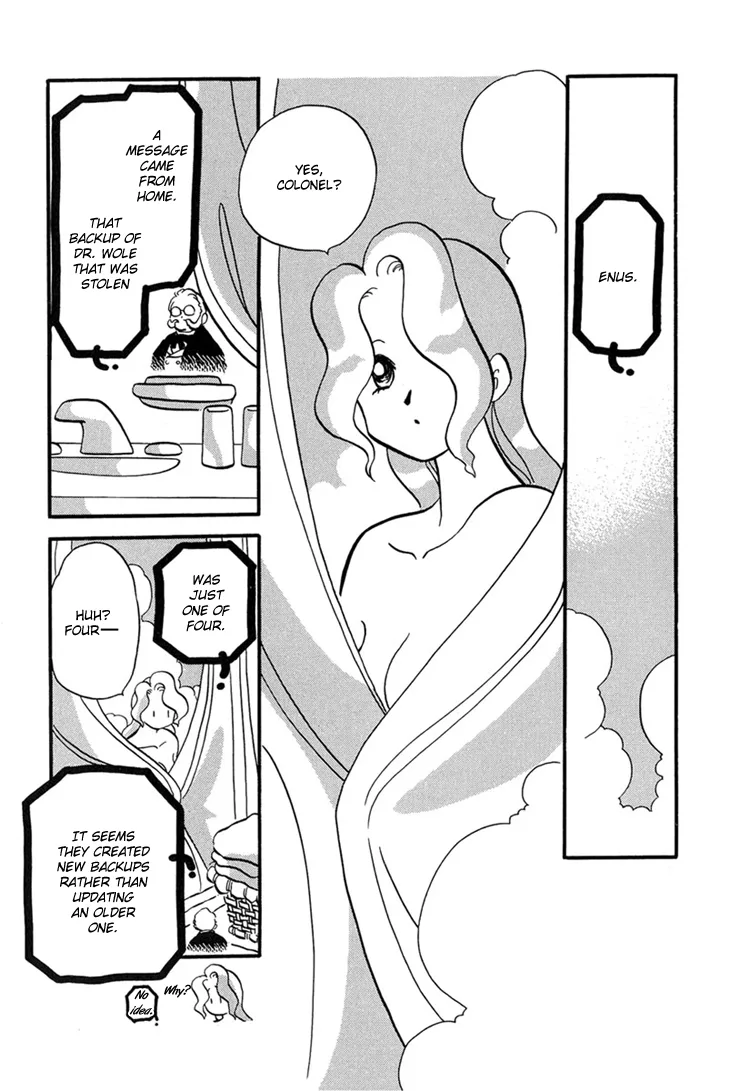 Transistor ni Venus Chapter 1 page 23