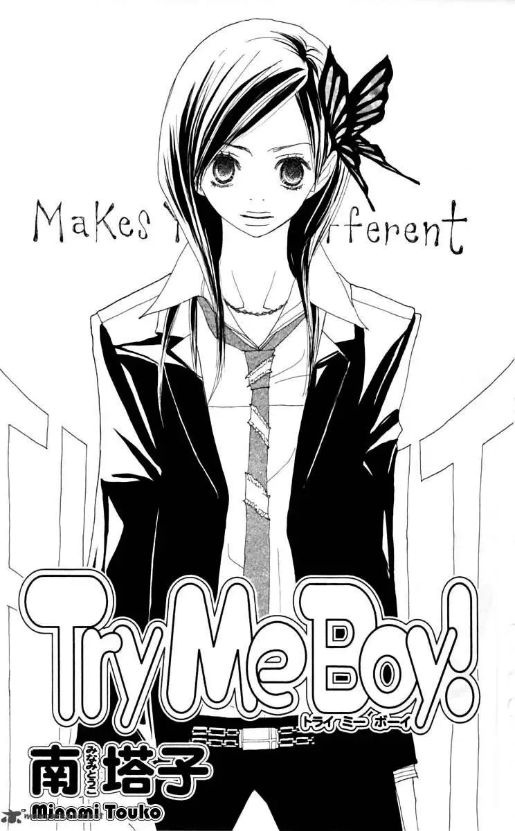 Try Me Boy! Chapter 1 page 8