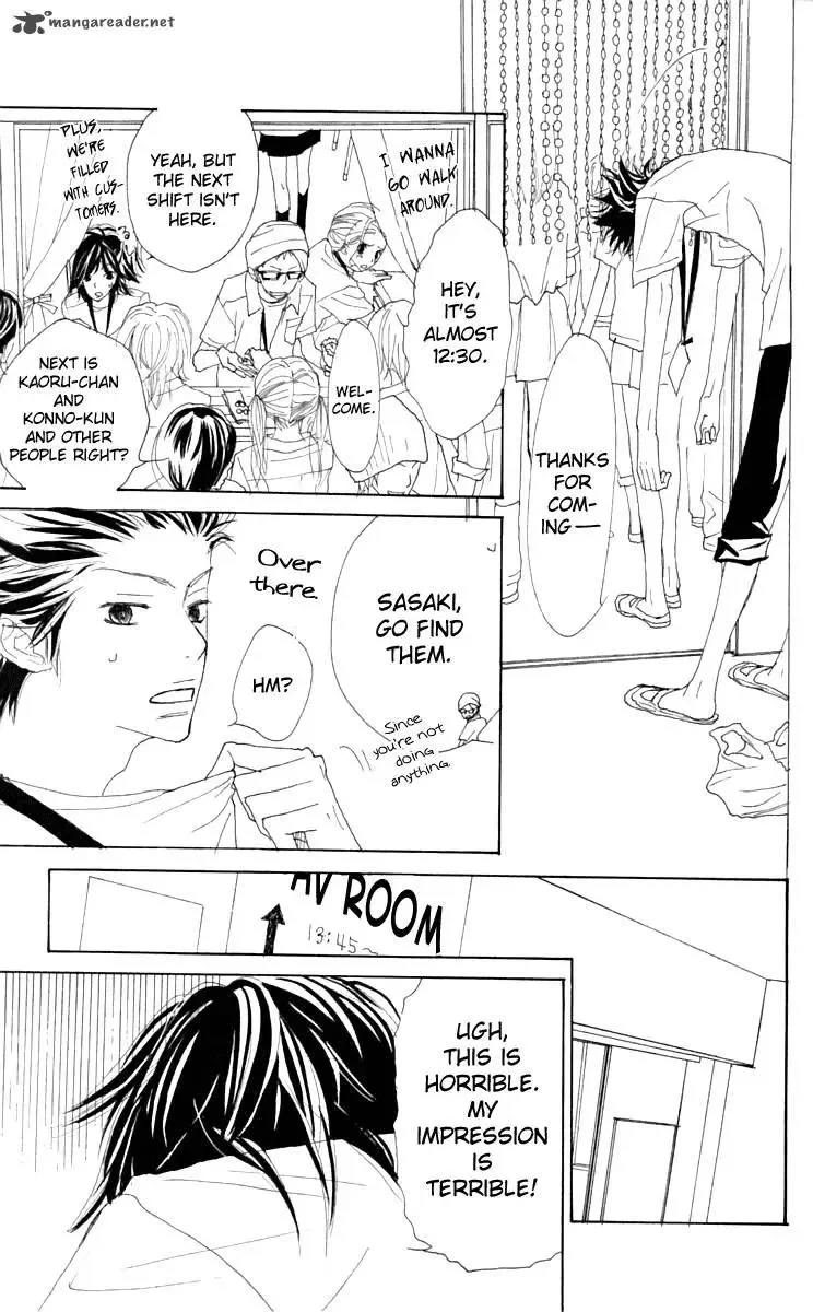 Try Me Boy! Chapter 1 page 38