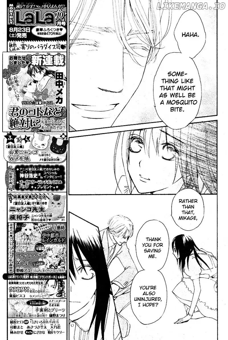 Shuriken to Pleats Chapter 1 page 10