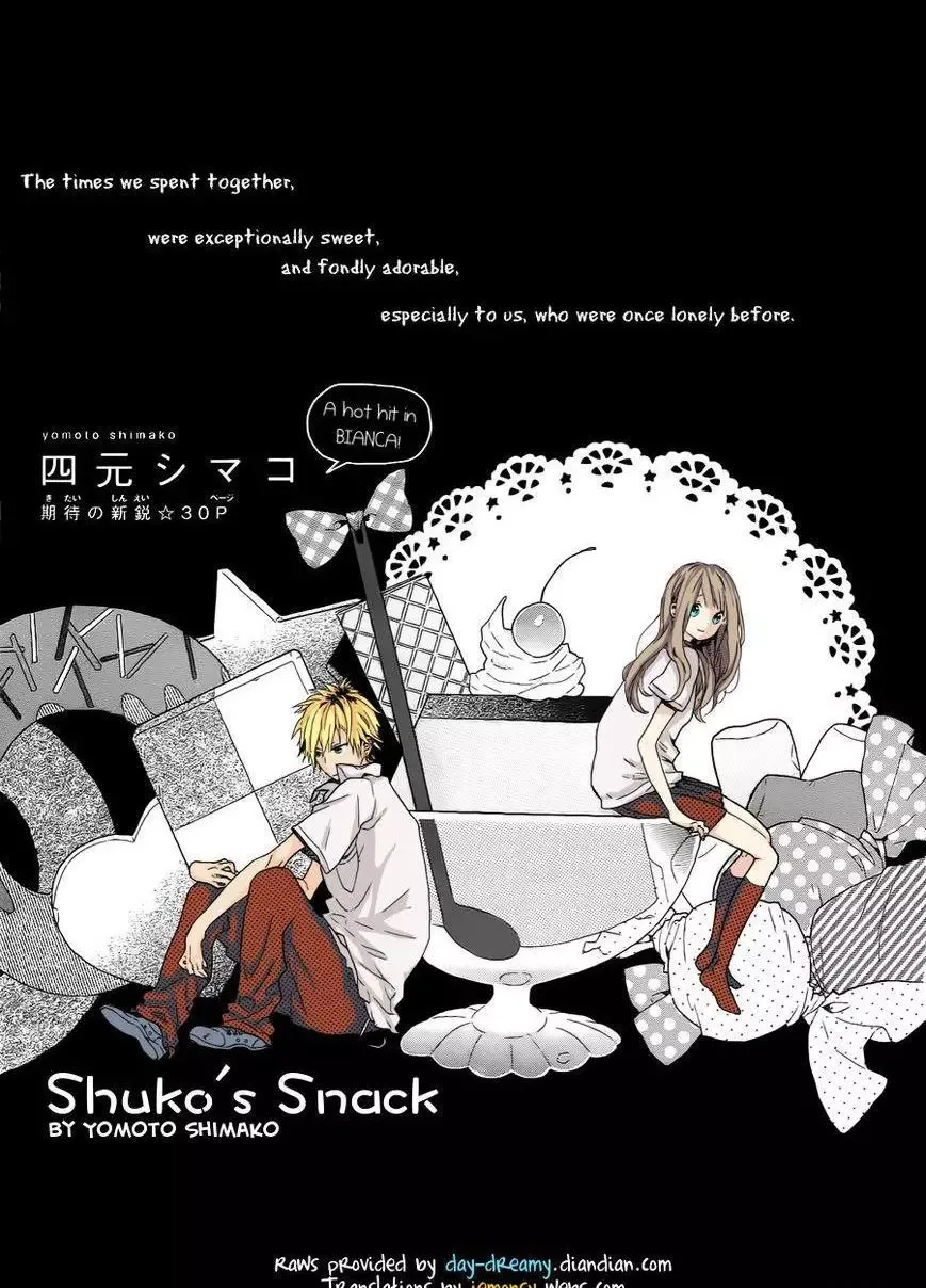 Shuko's Snack Chapter 1 page 1