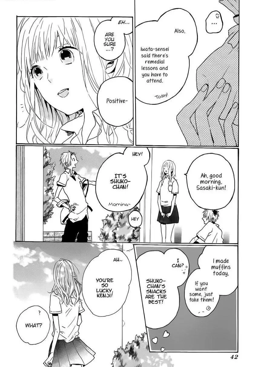 Shuko's Snack Chapter 1 page 4