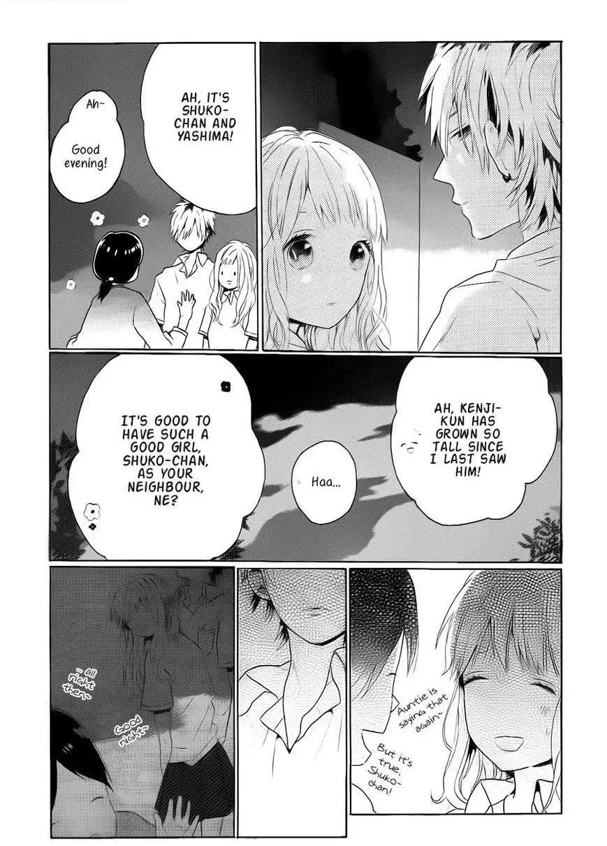 Shuko's Snack Chapter 1 page 11