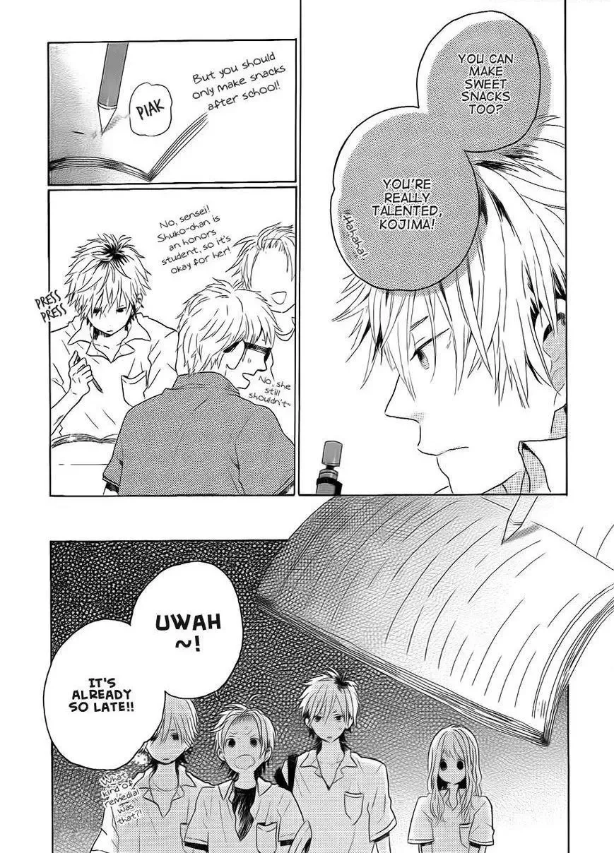 Shuko's Snack Chapter 1 page 9