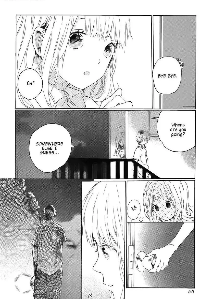 Shuko's Snack Chapter 1 page 12