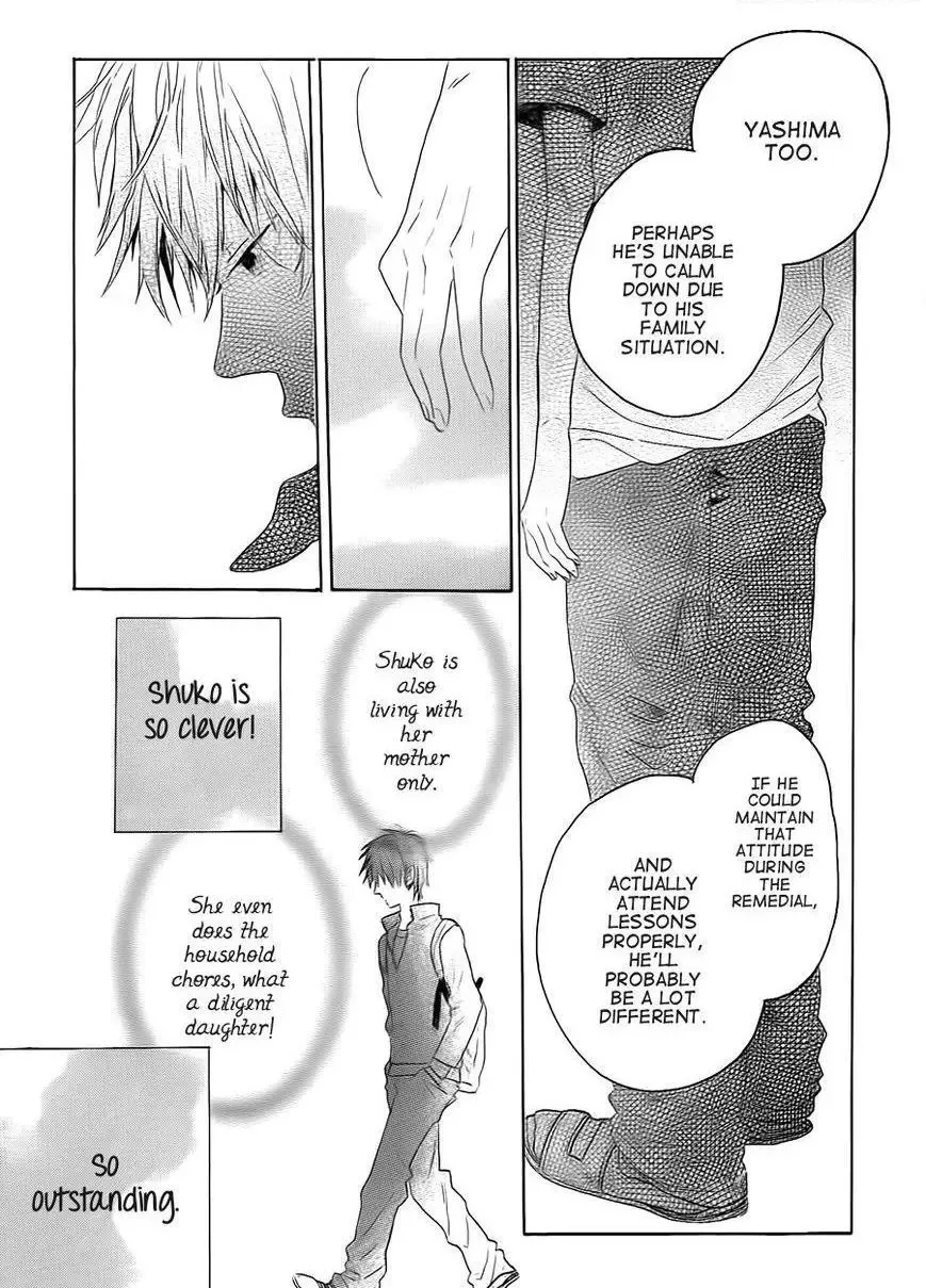 Shuko's Snack Chapter 1 page 15