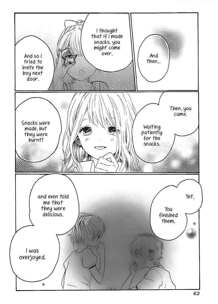 Shuko's Snack Chapter 1 page 24