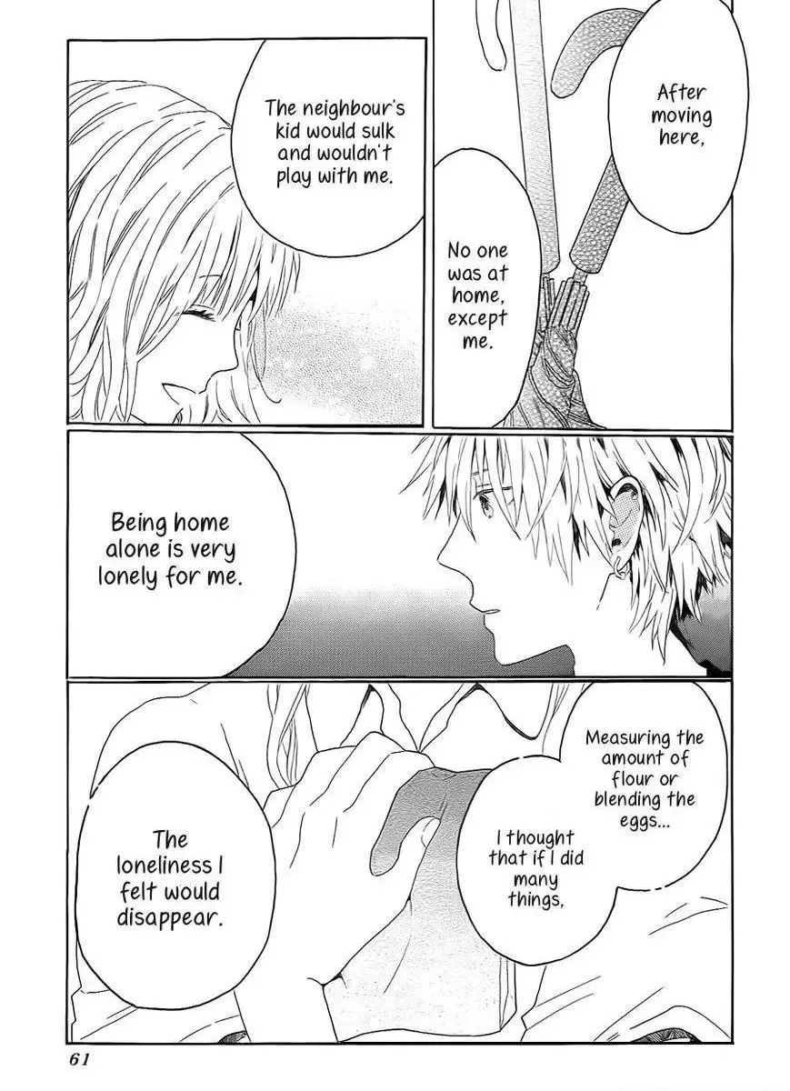 Shuko's Snack Chapter 1 page 23