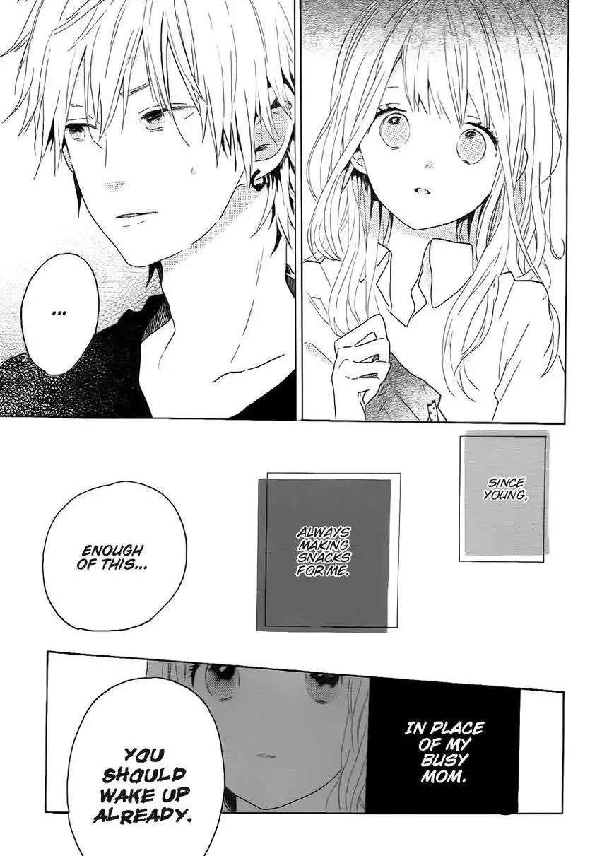 Shuko's Snack Chapter 1 page 19