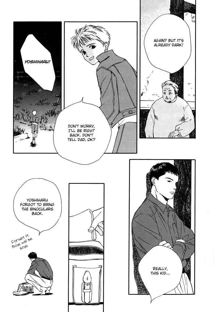 Tsuki to Mizu no Yoru Chapter 1 page 9