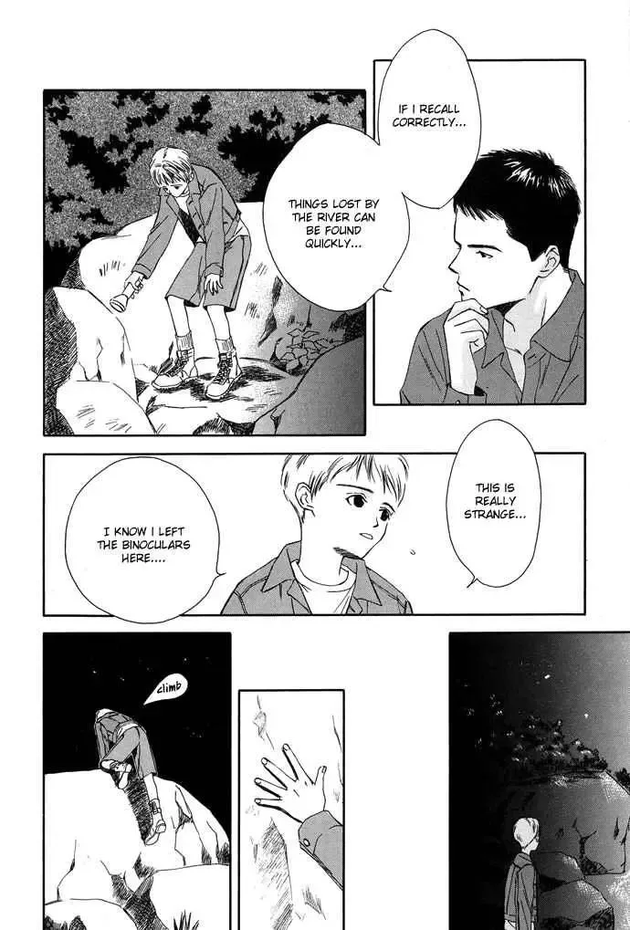 Tsuki to Mizu no Yoru Chapter 1 page 10