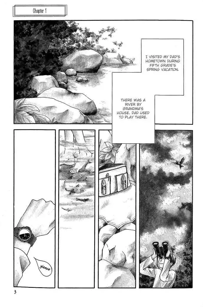 Tsuki to Mizu no Yoru Chapter 1 page 6