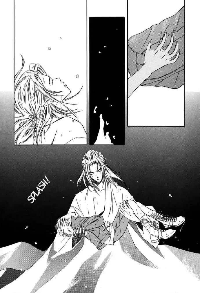Tsuki to Mizu no Yoru Chapter 1 page 15