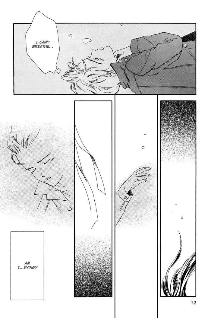 Tsuki to Mizu no Yoru Chapter 1 page 14