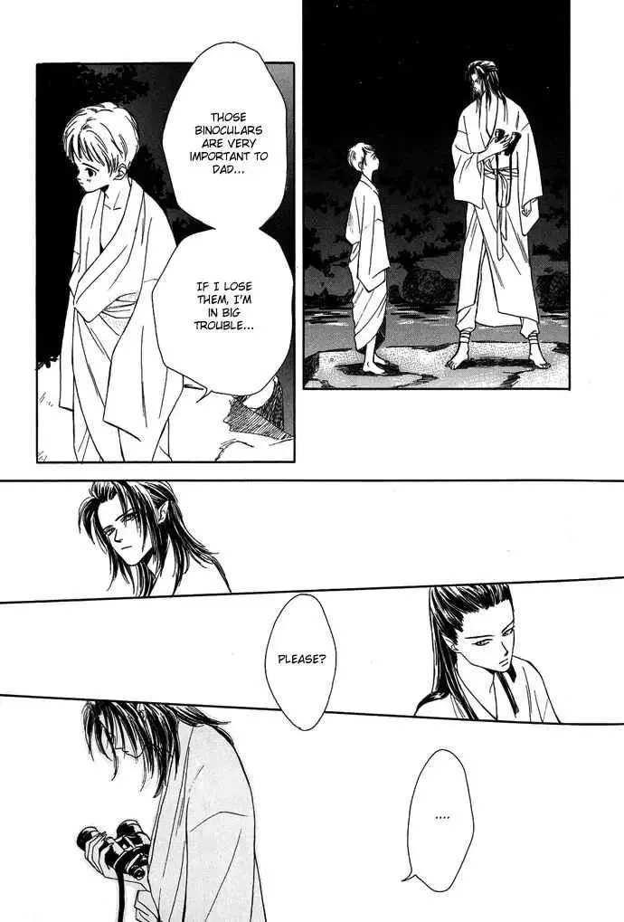 Tsuki to Mizu no Yoru Chapter 1 page 27