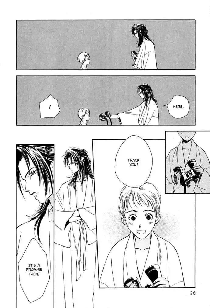 Tsuki to Mizu no Yoru Chapter 1 page 28