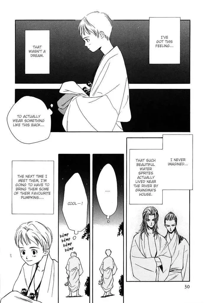 Tsuki to Mizu no Yoru Chapter 1 page 32