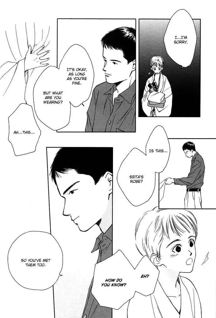 Tsuki to Mizu no Yoru Chapter 1 page 34