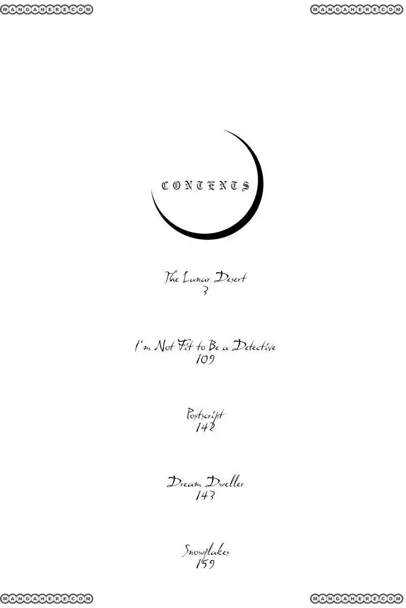 Tsuki no Sabaku Chapter 1 page 3