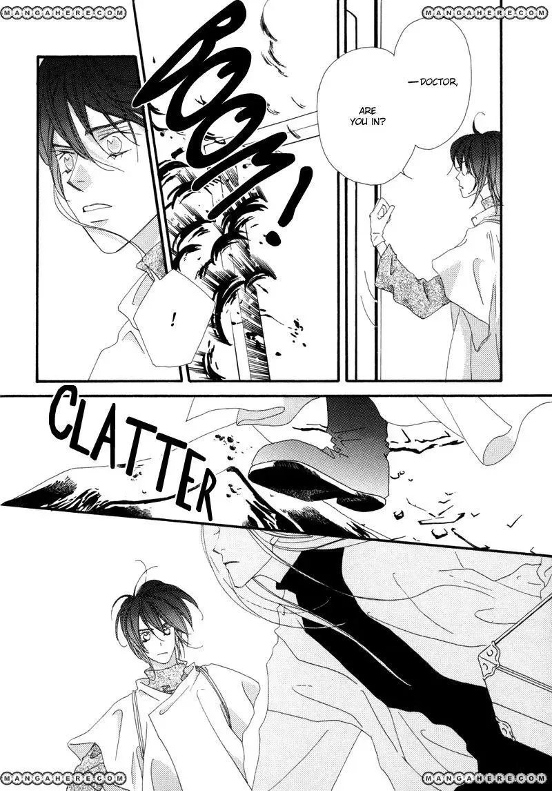 Tsuki no Sabaku Chapter 1 page 11