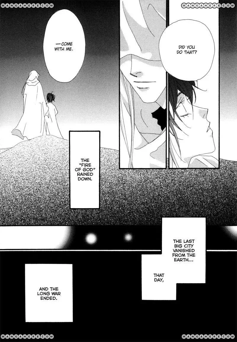 Tsuki no Sabaku Chapter 1 page 8