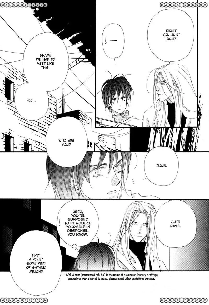 Tsuki no Sabaku Chapter 1 page 14