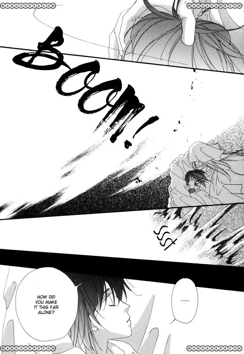 Tsuki no Sabaku Chapter 1 page 7