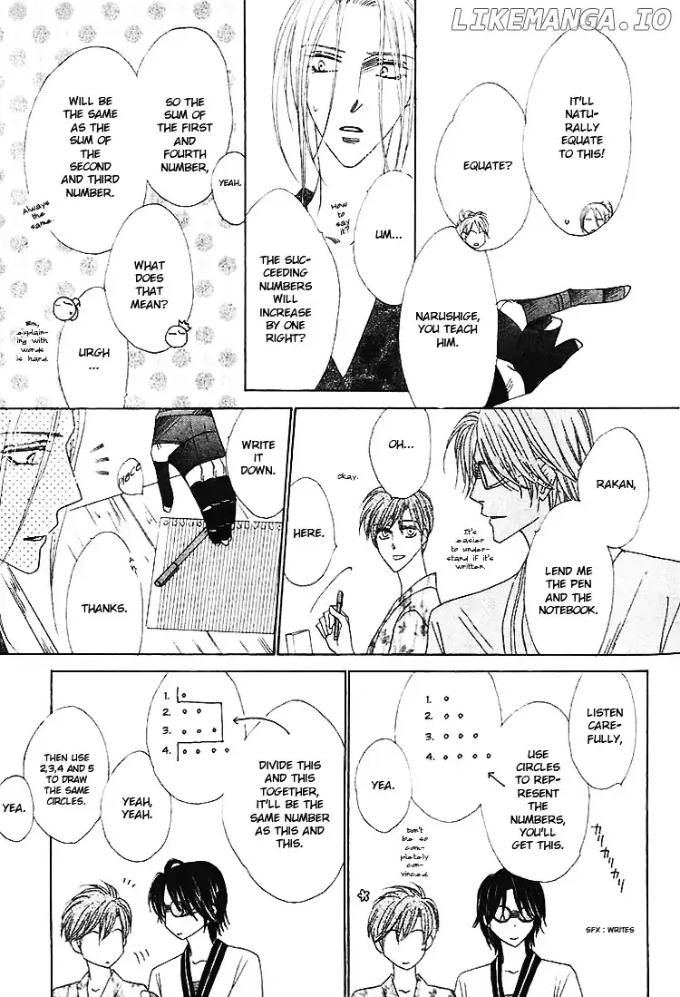 Silver Diamond Chapter 0.1 page 3