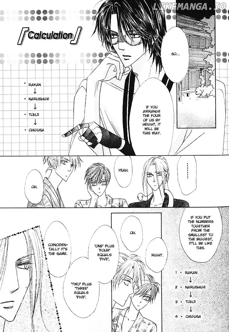 Silver Diamond Chapter 0.1 page 1