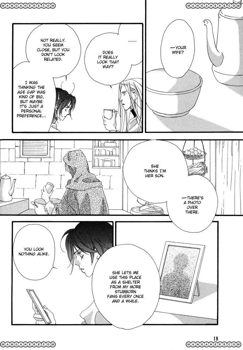 Tsuki no Sabaku Chapter 1 page 19