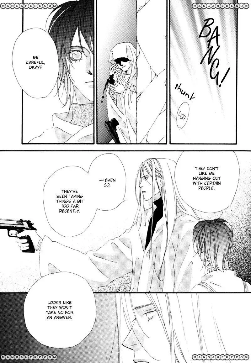 Tsuki no Sabaku Chapter 1 page 16