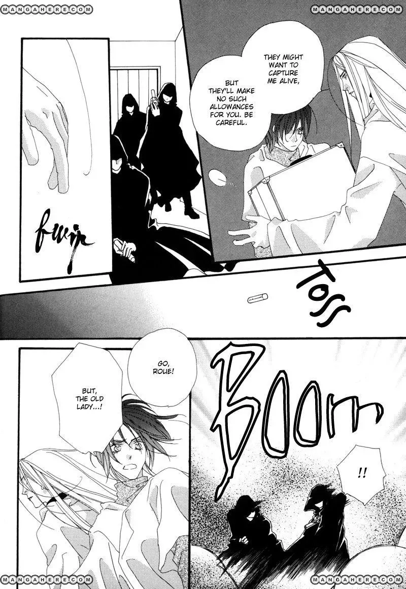 Tsuki no Sabaku Chapter 1 page 29
