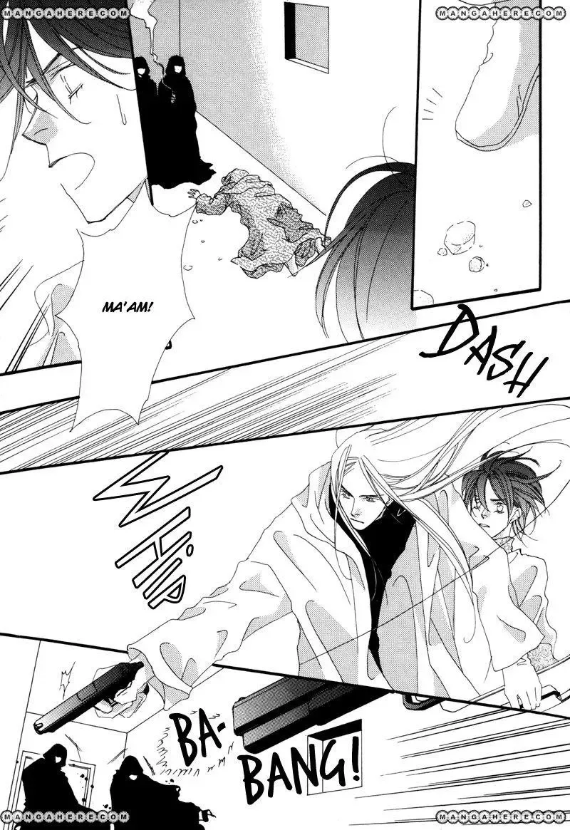 Tsuki no Sabaku Chapter 1 page 28