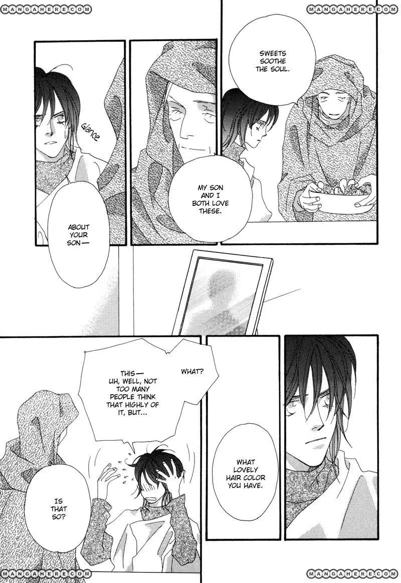 Tsuki no Sabaku Chapter 1 page 24