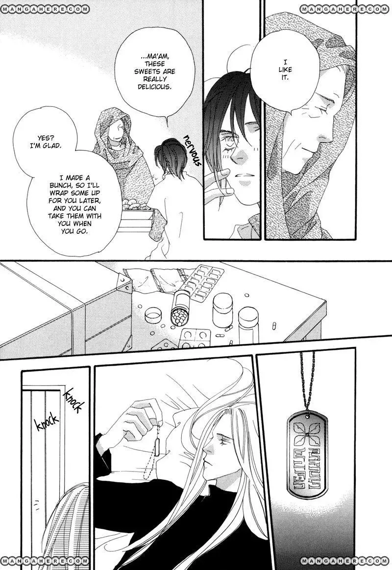 Tsuki no Sabaku Chapter 1 page 25