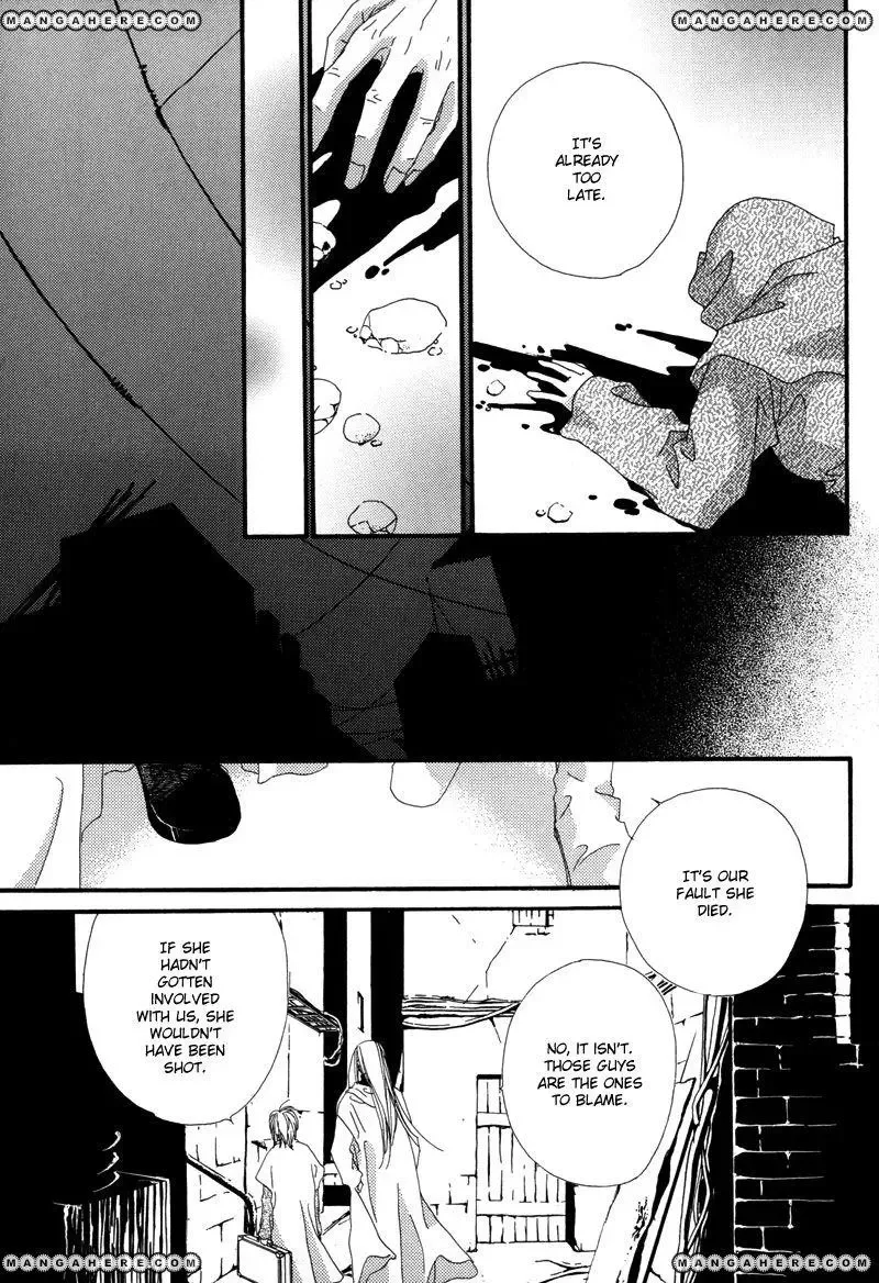 Tsuki no Sabaku Chapter 1 page 30