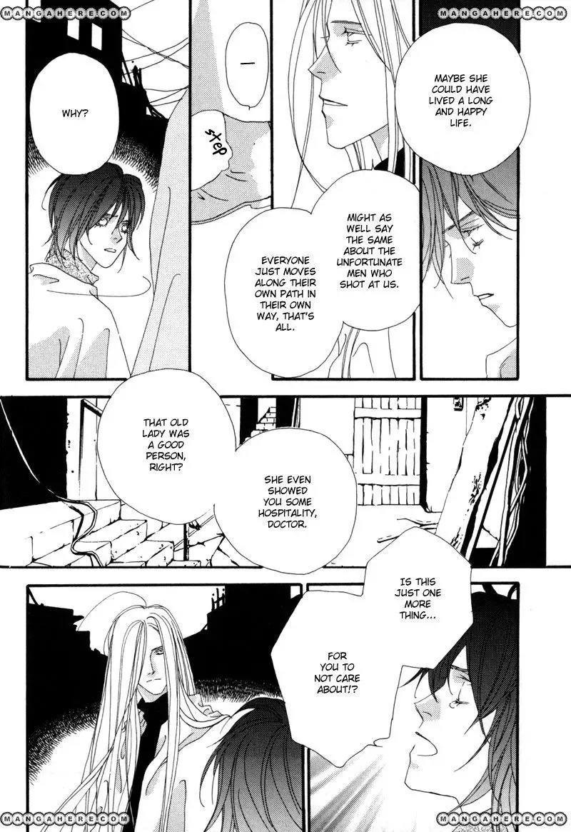 Tsuki no Sabaku Chapter 1 page 31