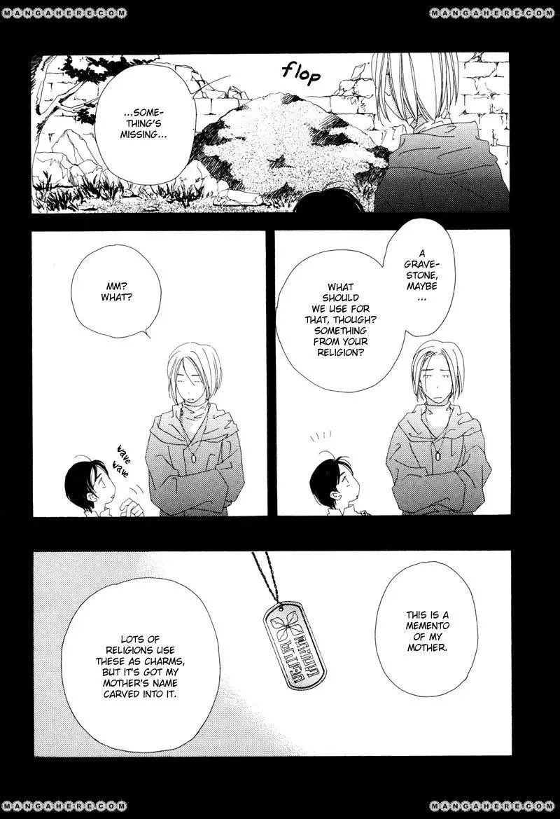 Tsuki no Sabaku Chapter 1 page 37