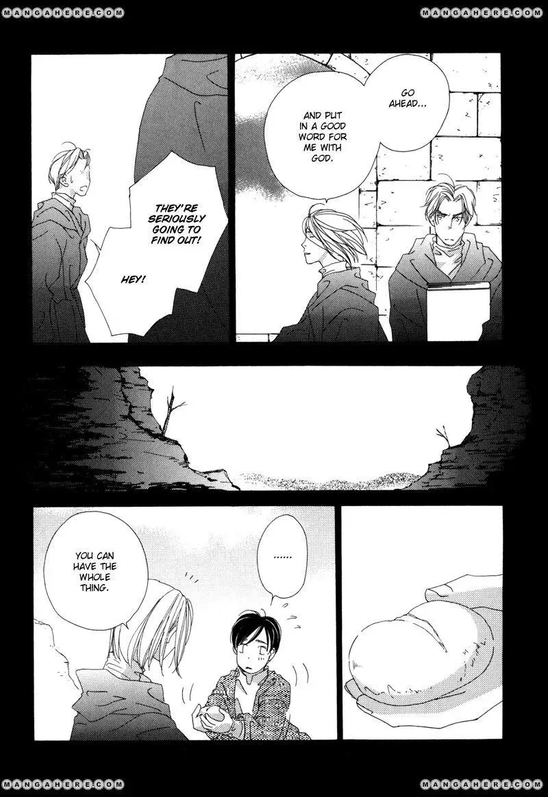Tsuki no Sabaku Chapter 1 page 39