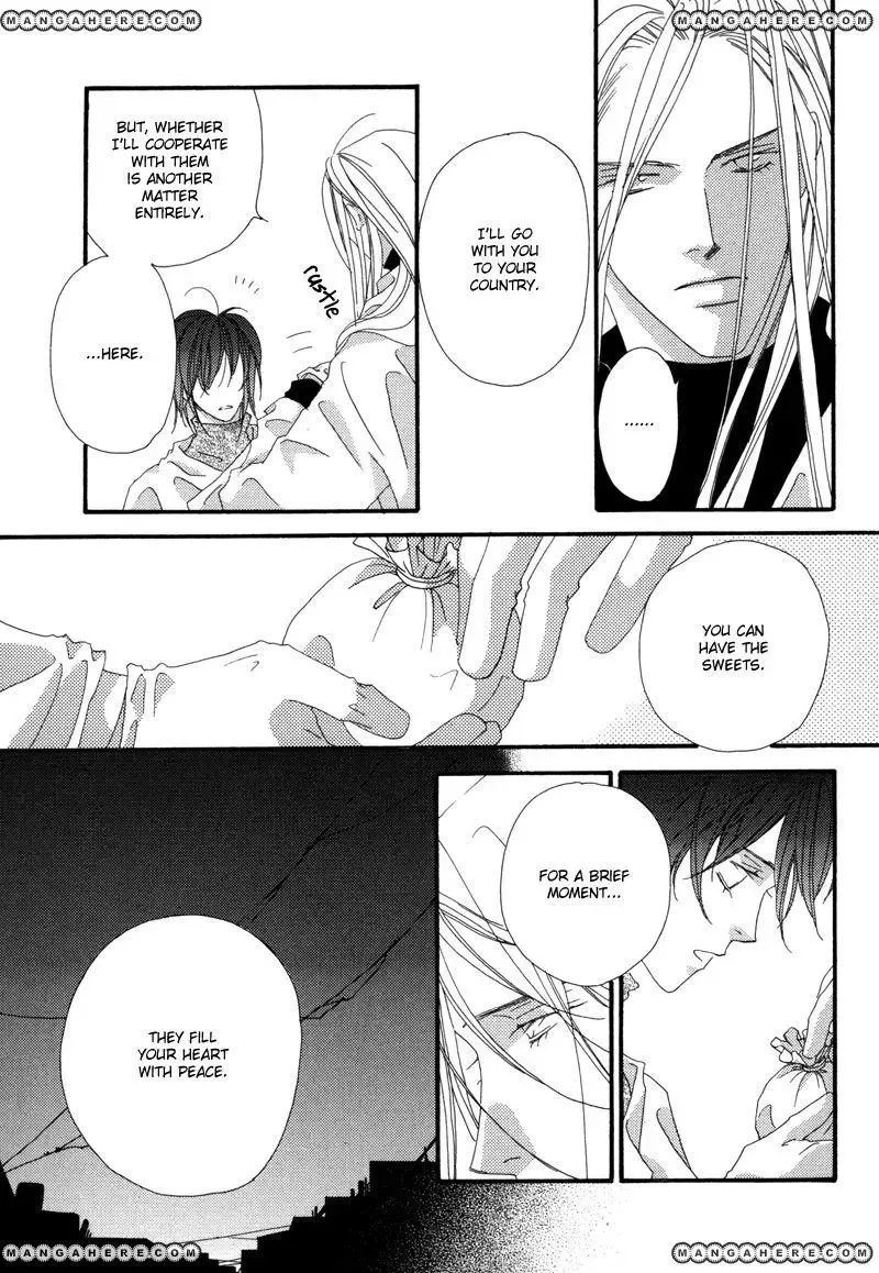 Tsuki no Sabaku Chapter 1 page 32