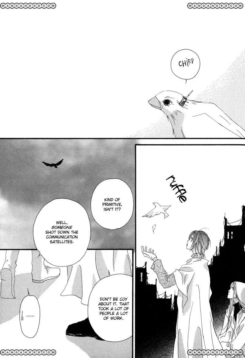 Tsuki no Sabaku Chapter 1 page 48