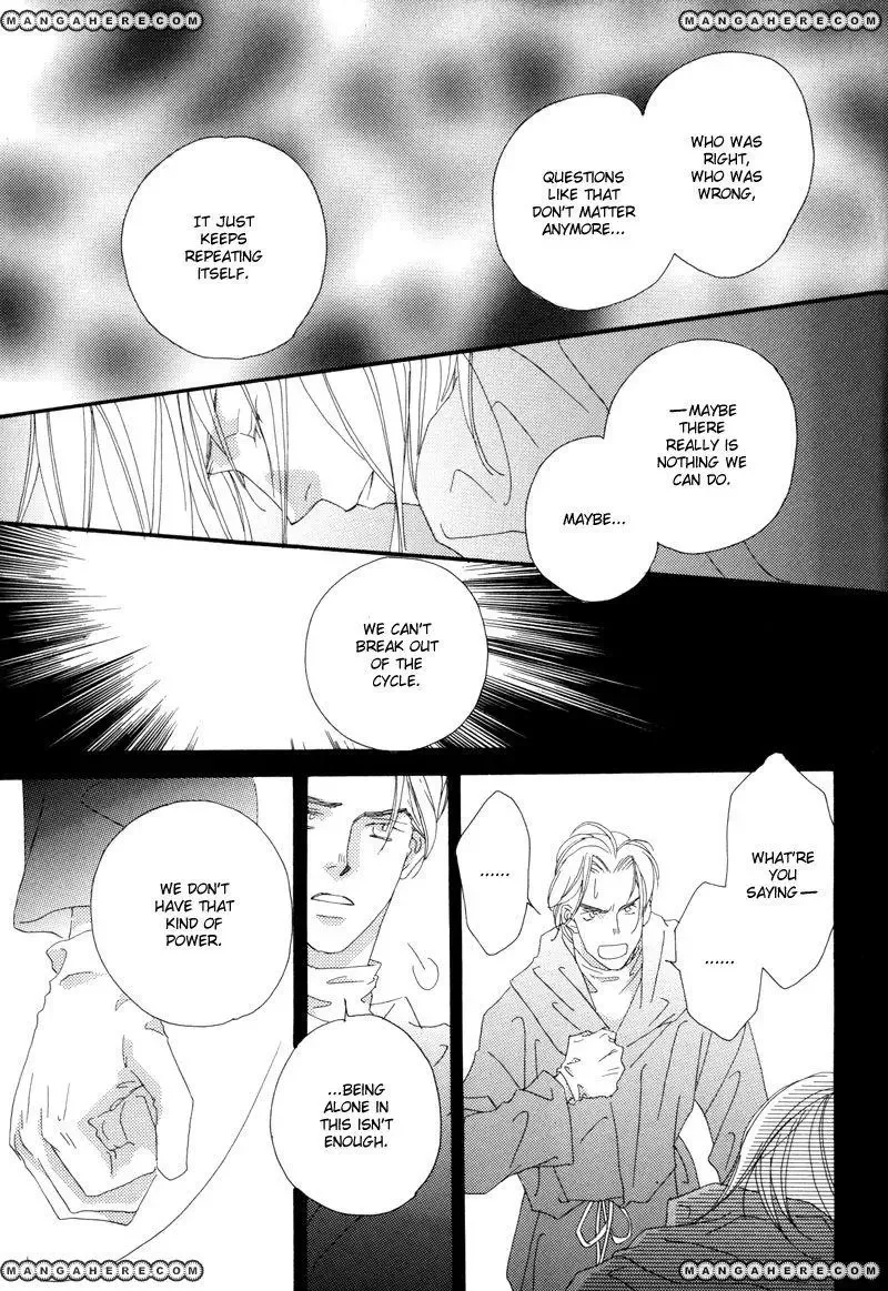 Tsuki no Sabaku Chapter 1 page 42