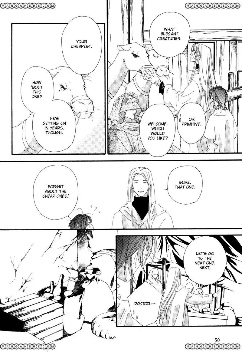 Tsuki no Sabaku Chapter 1 page 51