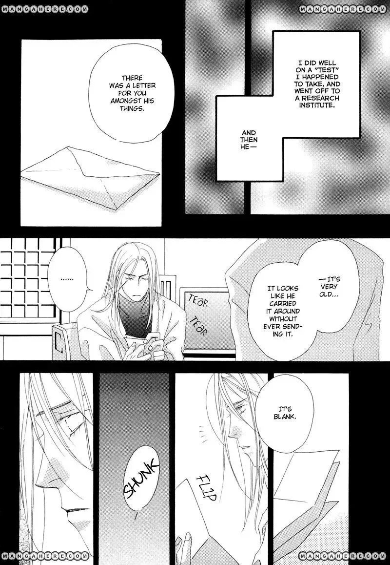 Tsuki no Sabaku Chapter 1 page 45