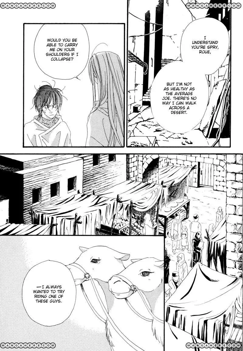 Tsuki no Sabaku Chapter 1 page 50