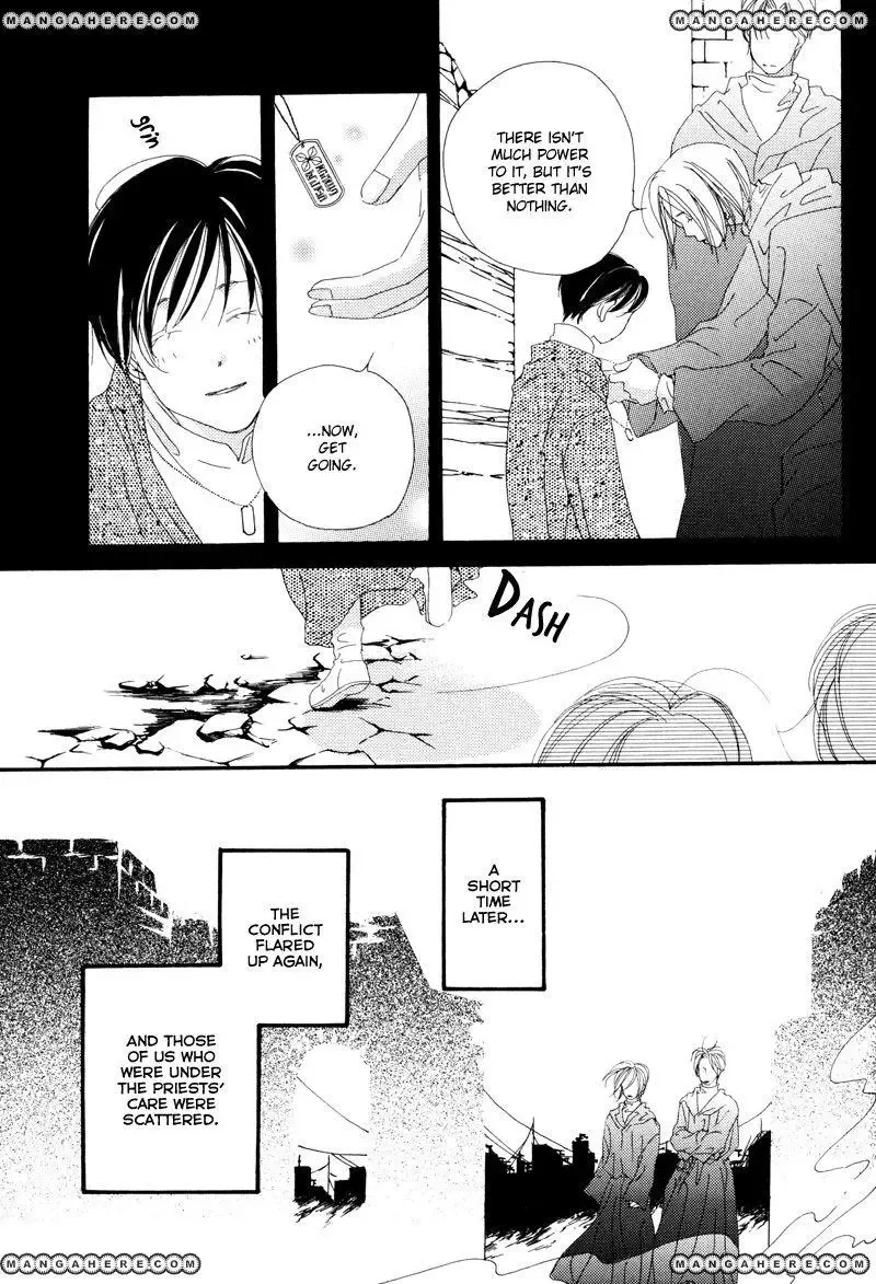 Tsuki no Sabaku Chapter 1 page 44