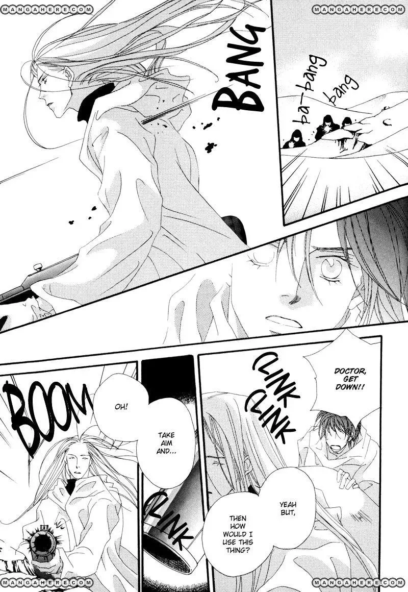 Tsuki no Sabaku Chapter 1 page 56