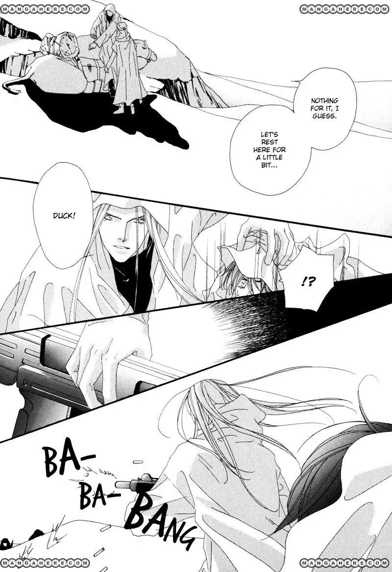 Tsuki no Sabaku Chapter 1 page 55