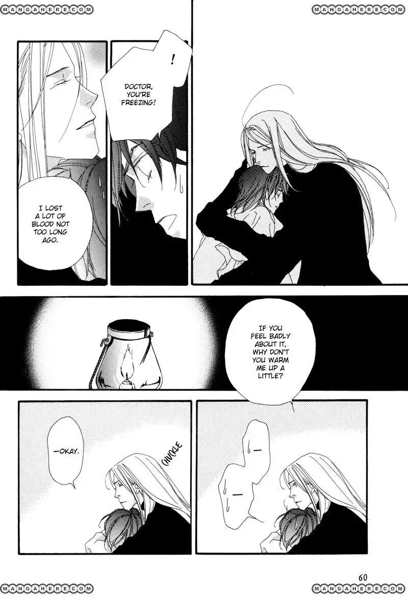 Tsuki no Sabaku Chapter 1 page 61